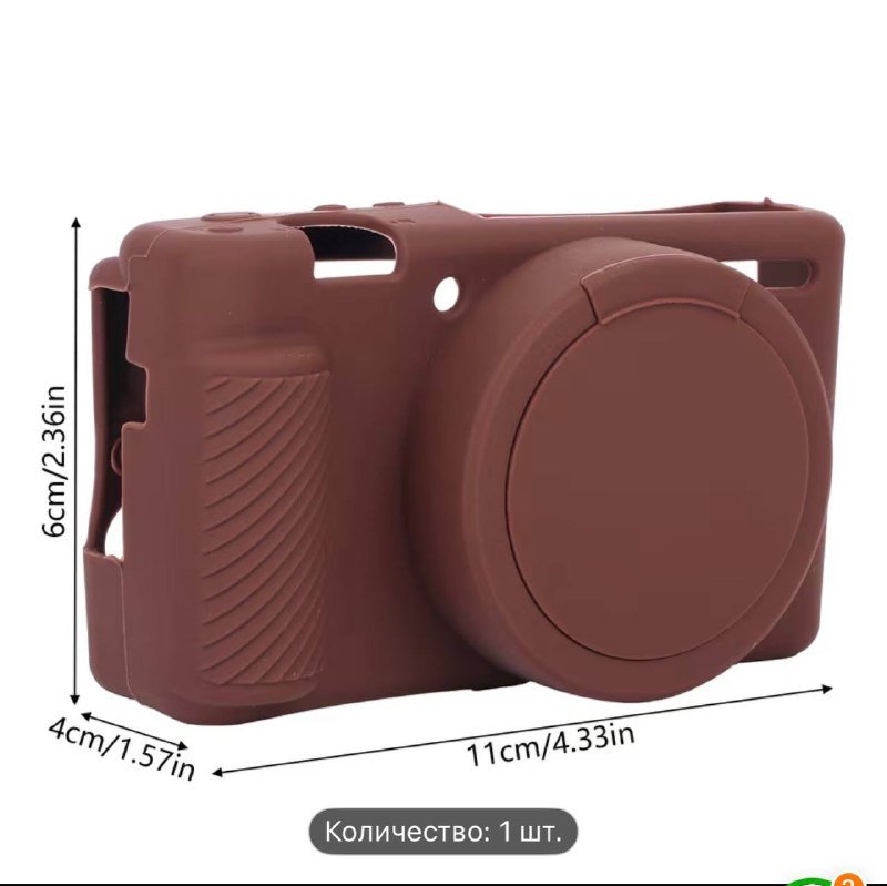 Мус пенка, лак для волос, пуховик Puma, термо кофты Columbia, ботинки, чехол для спонжа, ночнушка, чехол на фотоаппарат, колготы, кофта Ace 8