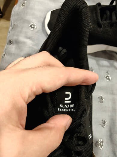 Мужские кроссовки Decathlon размер 45 2