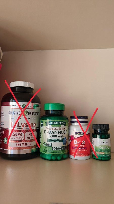 D-Mannose, DHEA биологически активные добавки