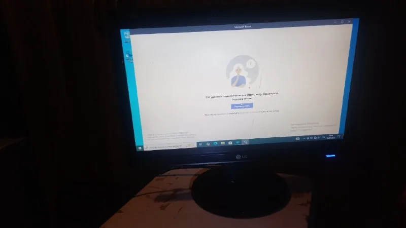 Мониторы DELL P1911b, LG W1942ST, Samsung 940BW 1