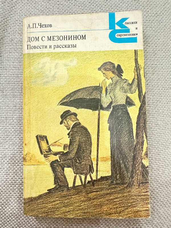 Книги разные художественные и детские