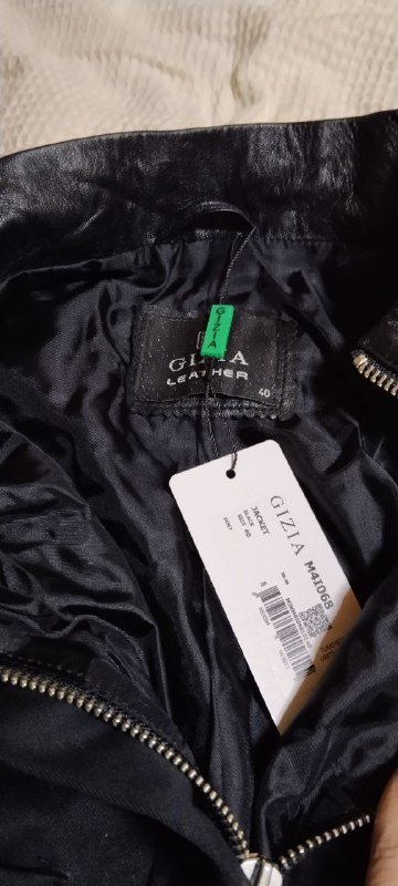 Куртка-жакет женский Gizia черный кожаный 5