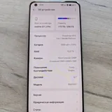 Смартфон Realme GT 2 Pro 12/256 зелёный 3