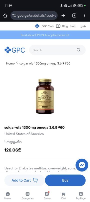 Omega 3-6-9 1300 MG Solgar 2