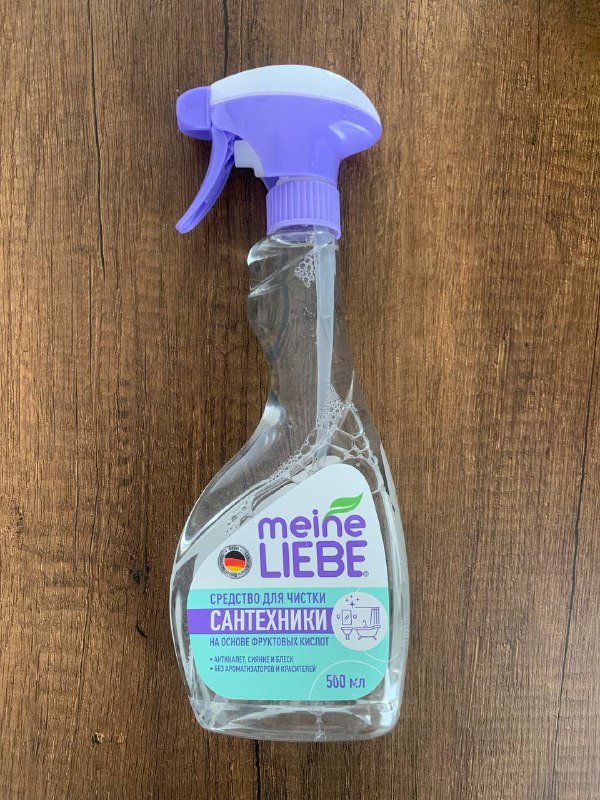 Средства для уборки универсальный спрей, крем, средство для сантехники 5