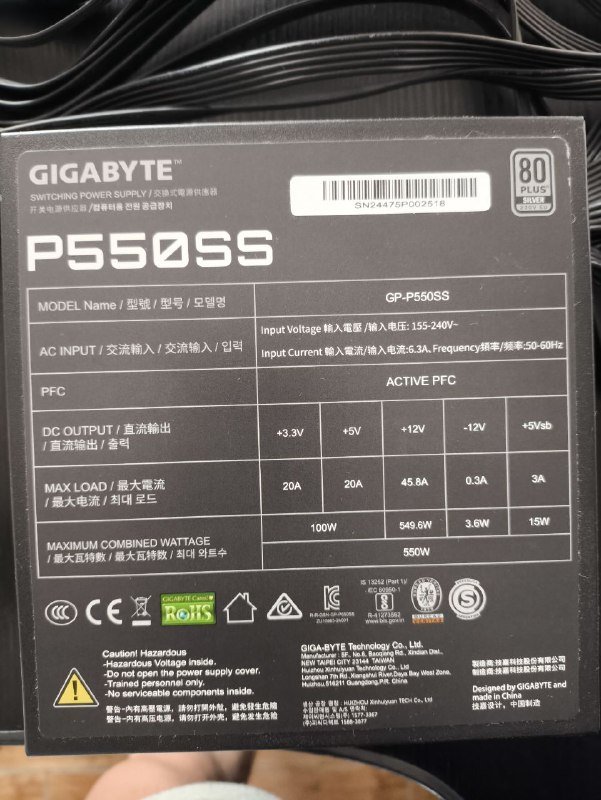 Материнская плата Z390 Gaming X-CF, Intel i7-9700K, кулер Thermaltake, блок питания Gigabyte P550SS, корпус Zalman Z11 PLUS 3