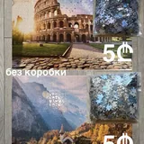 Пазлы на 1000 деталей 2
