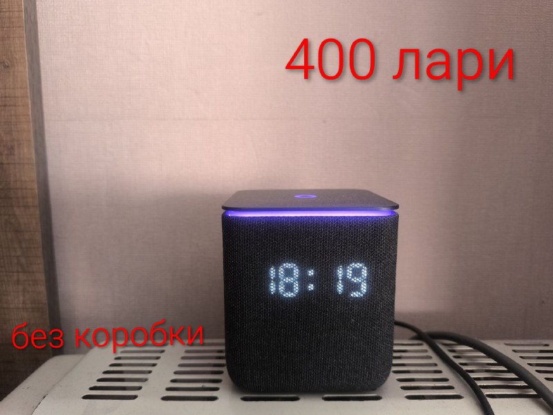 Гантели, коврик для фитнеса, подушки, HDMI-кабель, наушники, аквашузы, станция Яндекс Миди 9