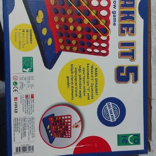 Настольные игры, благовонии, турник