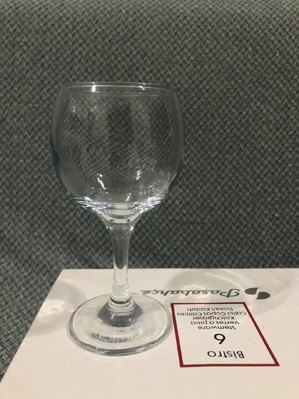 Бокалы для вина 6 штук