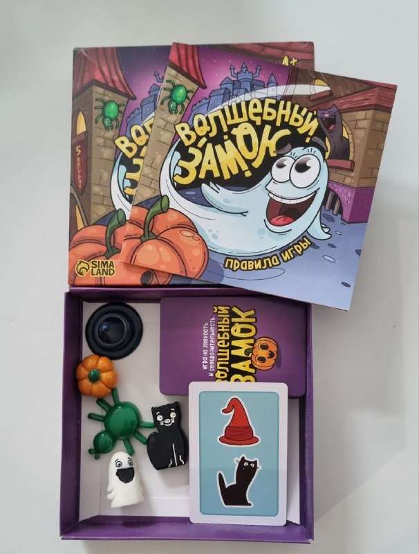 Настольные игры Головоноги, Числиус, Игра в кальмара, Волшебный замок, Дженга, Пазлы Динозавры, Стереокартинки 3д, Самокат Shulz 120, Набор защиты для катания 6