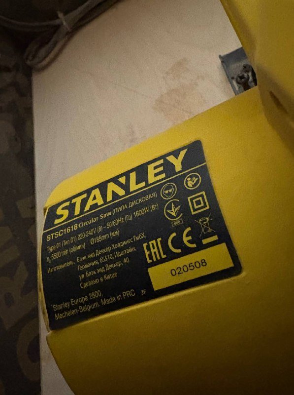 Верстак с фрезером Bosch и пилой Stanley 4