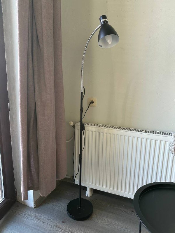 Торшер напольный Jysk