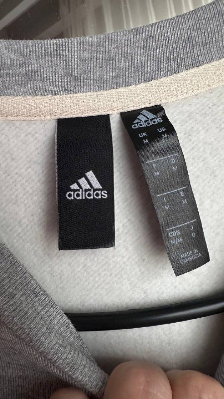 Мужской джемпер Adidas 3