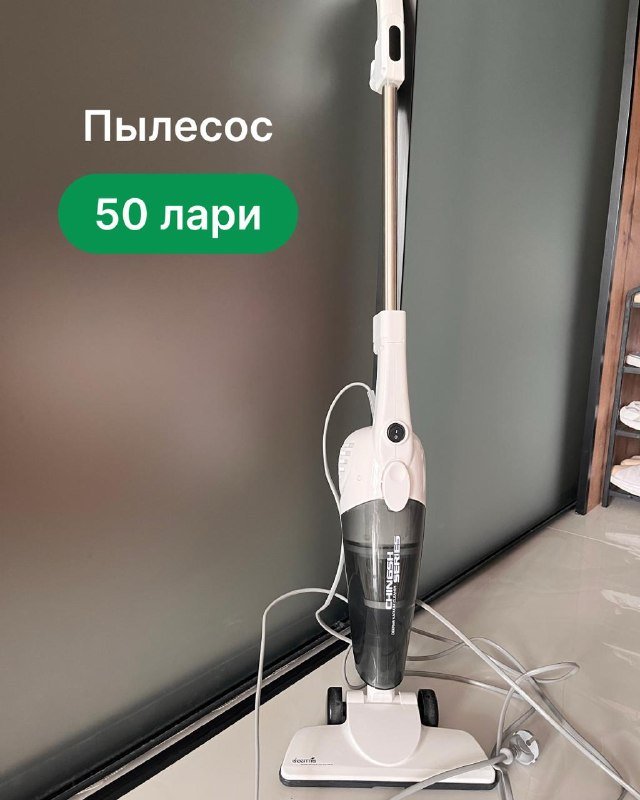 Монитор Xiaomi 23.8 5