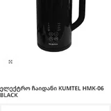 Электрочайник Kumtel 2
