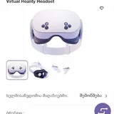 Meta Quest S3 128 GB 1