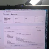 Игровой ПК GTX 1070, i7-7700, 32GB RAM 1