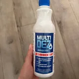 Multidez 0,5 и контейнер для стерилизации 2