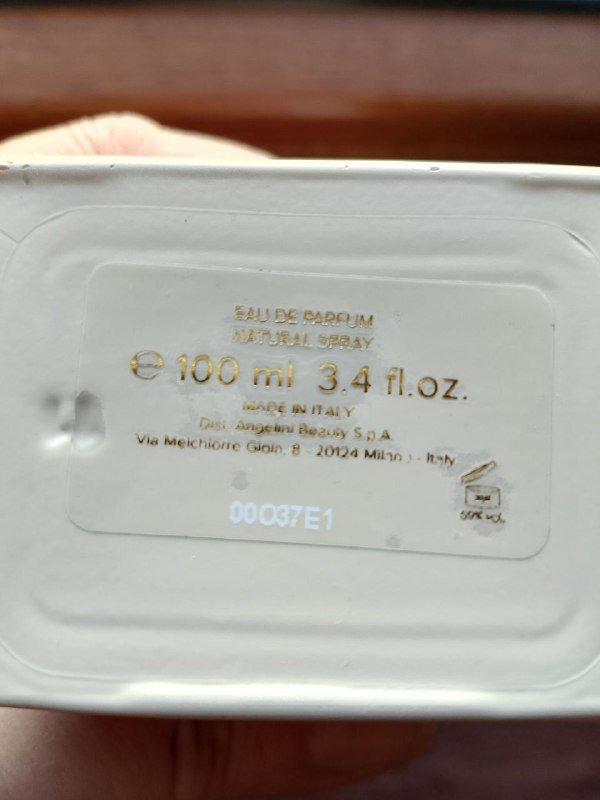 trussardi бутиковая линейка 90 мл 2