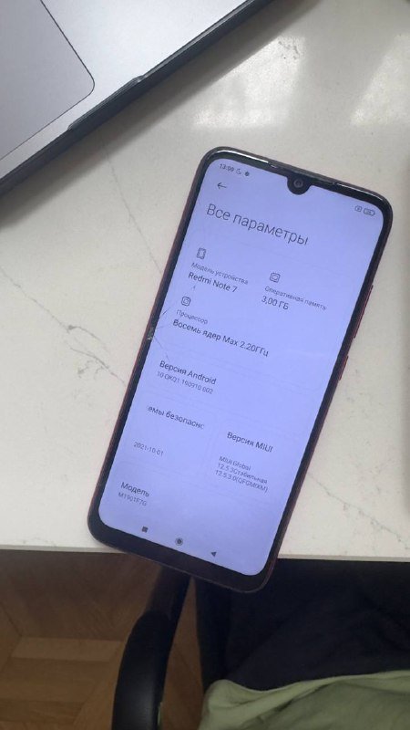 Redmi Note 7 телефон с треснутым экраном