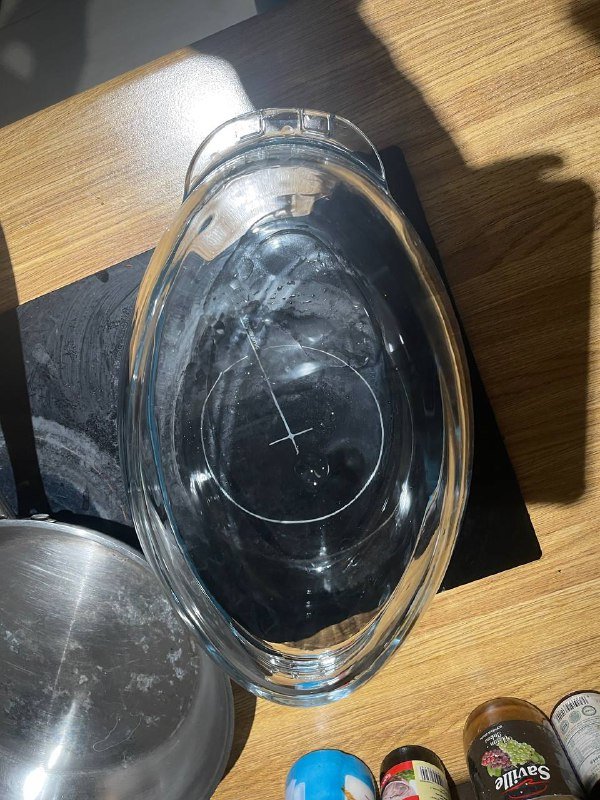 Форма для готовки с крышкой