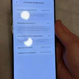 iPhone 15 Pro Max 256Гб 6