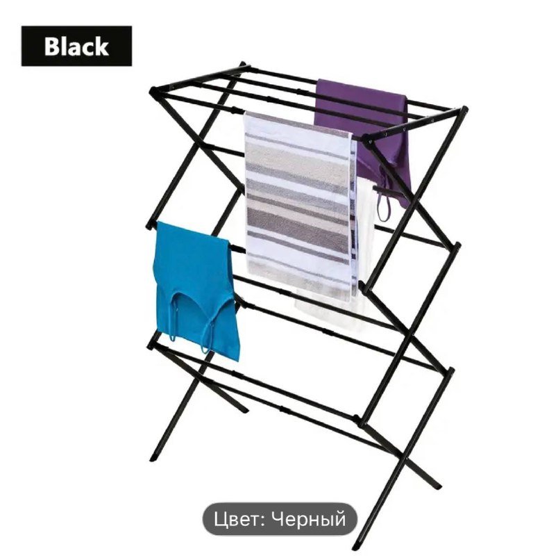 Сушилка для белья, Корзина для белья