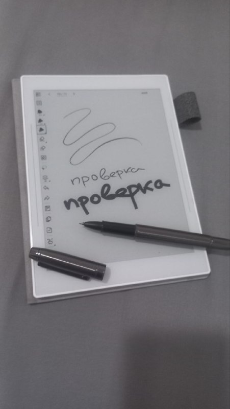 цифровая книжка Supernote A6X2 Nomad и ручка H.O.M 2 Pen
