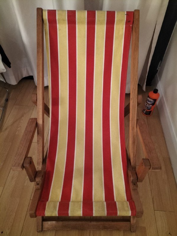 Пляжное кресло