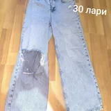 Джинсы 7