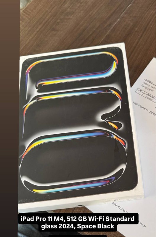 iPad Pro 11 M4 512GB Wi-Fi Standard Glass 2024