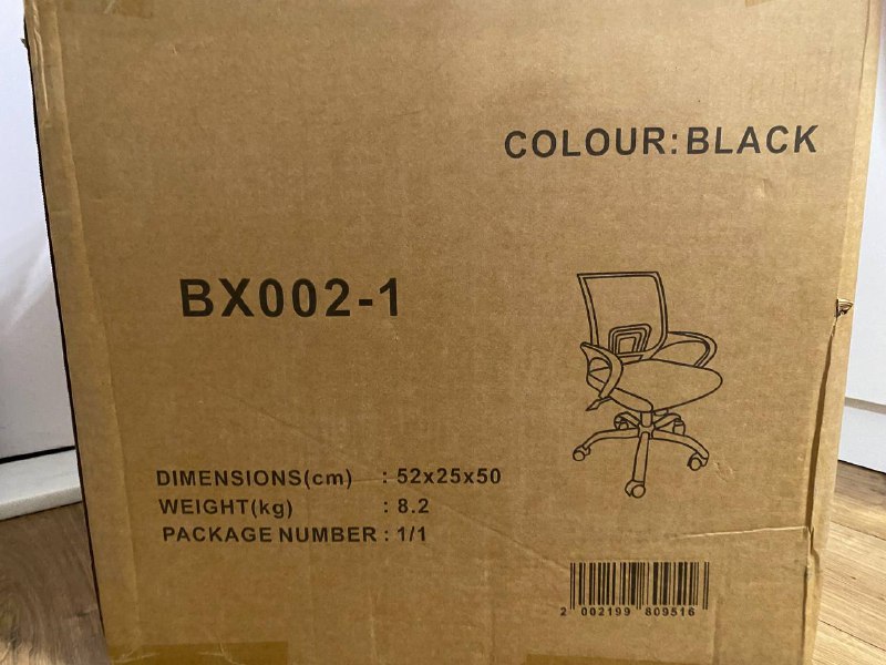 Компьютерное кресло, офисное кресло 2