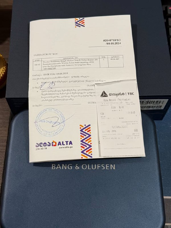 Беспроводные bluetooth наушники Bang & Olufsen H95 2