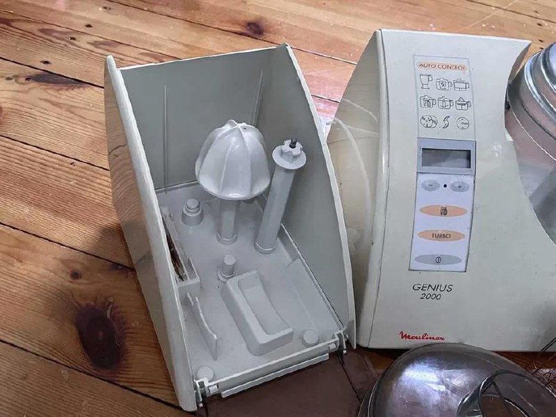 Кухонный комбайн Moulinex genius 2000 4