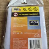 Москитные сетки 2