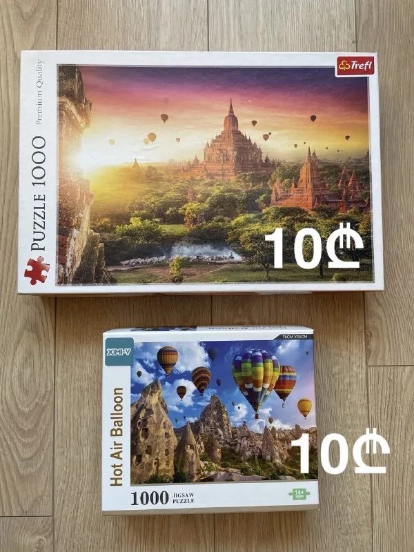 Пазлы на 1000 деталей 1