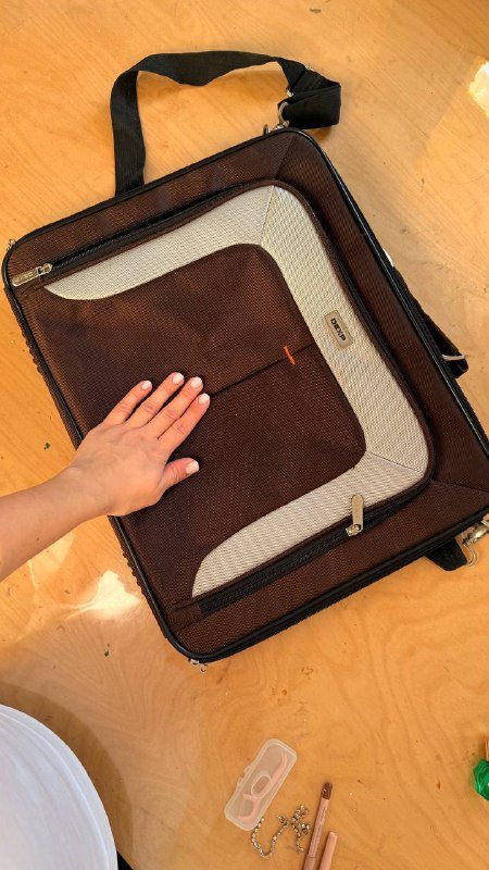 Кейс для ноутбука больших форматов на ремне