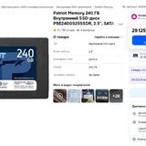 Системный блок PC Intel Core i3-10100 5