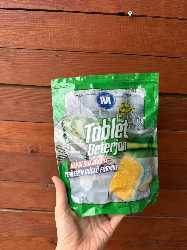 Весы кухонные, кастрюлька, доска, поварешка, ножи, сковорода, таблетки для посудомойки 9