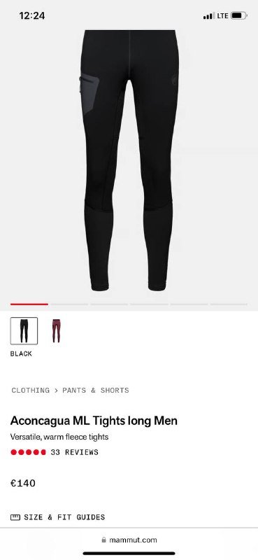 Кроссовки VivoBarefoot, тайтсы Mammut, лонг Salomon 6