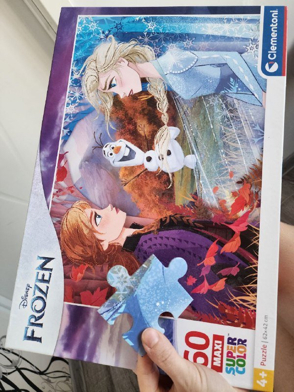 Пазл Frozen Холодное сердце Эльза 50 деталей
