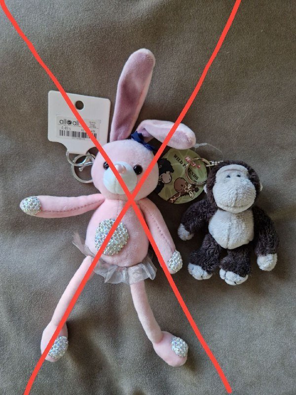 брелок обезьяна NICI wild friends