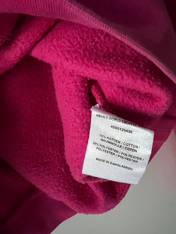 Свитшот Amy&Ivy размер S 3