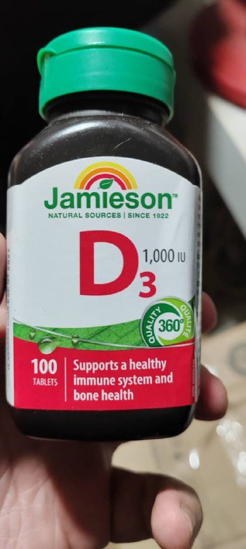 Витамин D3, крем, дезодорант, Advil таблетки