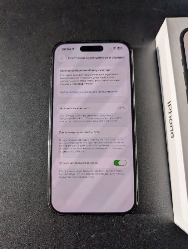 iPhone 14 pro 128 gb с аксессуарами 3