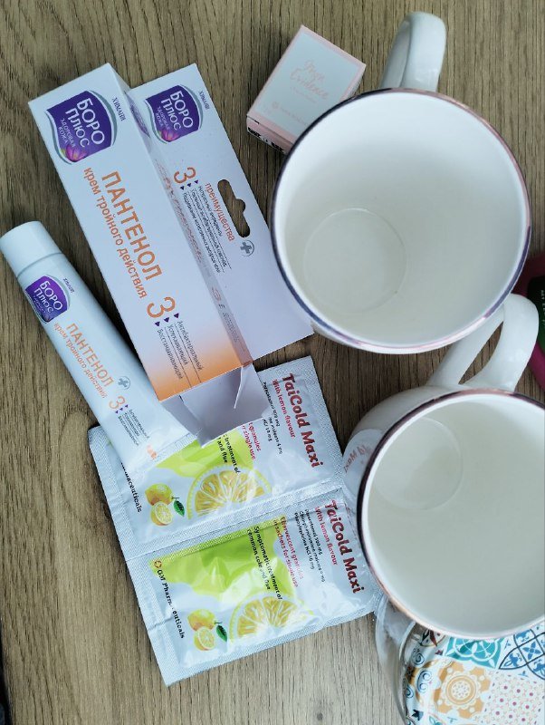 Кондиционер для белья, пантенол крем, средства от простуды, кружки, баночки для специй 3