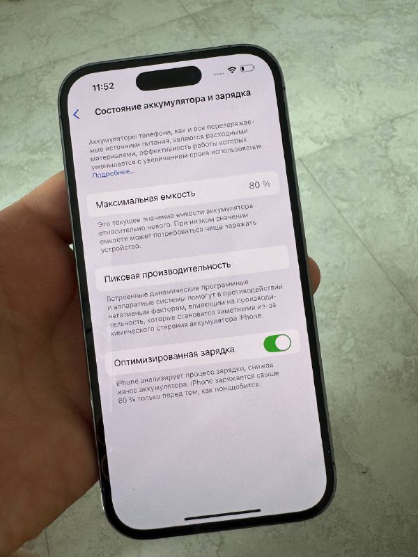 iPhone 14 Pro 128GB с чехлом 3