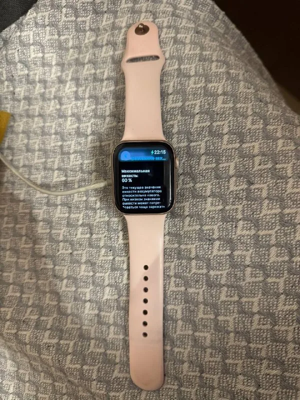 Apple Watch 4