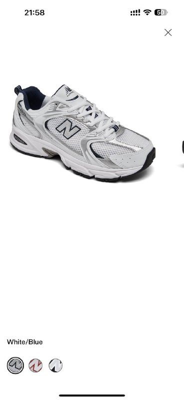 Кроссовки New Balance 530, Birkenstock